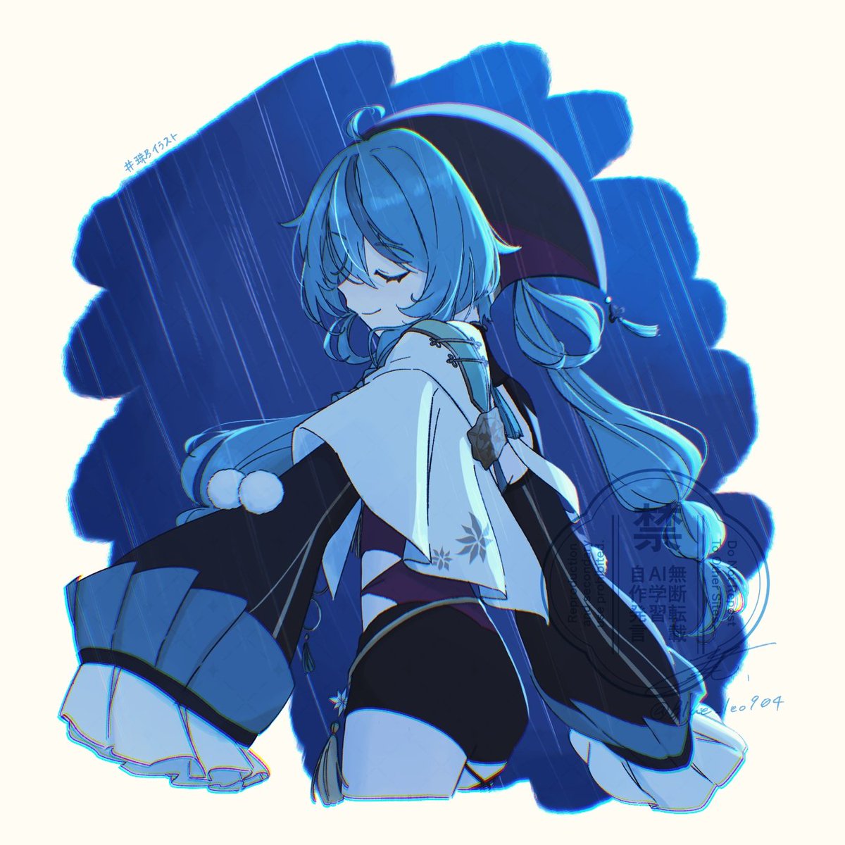 珠乃イラスト ☔🌈