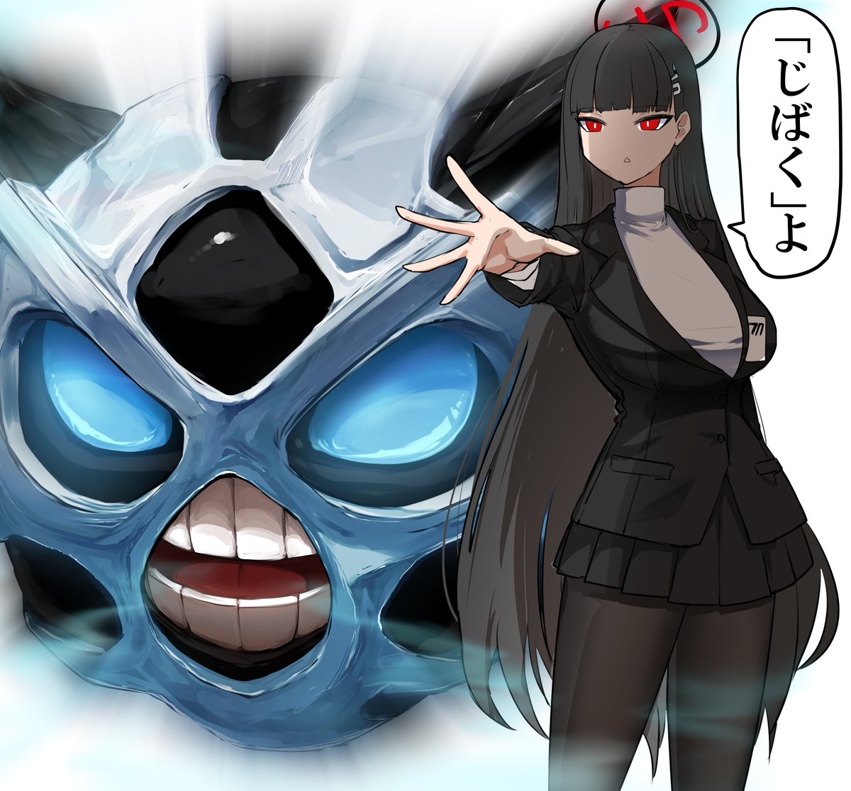 丸々。 (@marumaru8052) / Posts / X