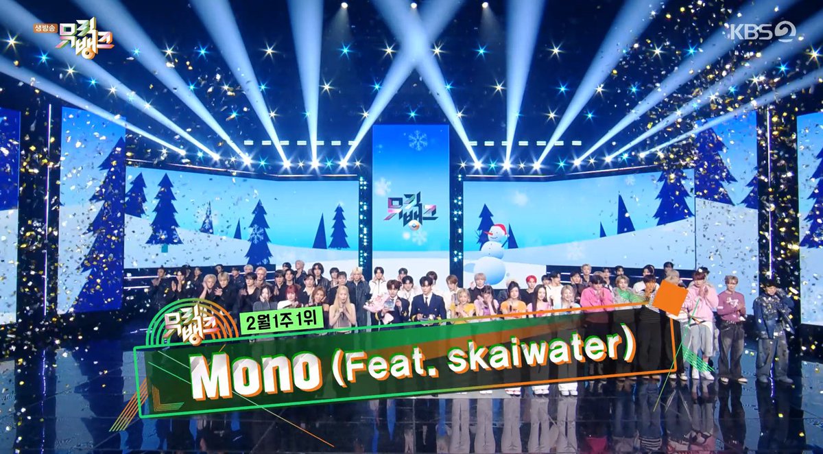 아이들 mono 1위 축하해🥳
congrats my i-dle girls💜
#mono2ndwin