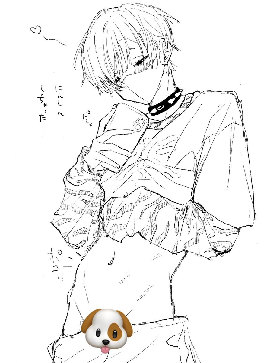 oja_inu's tweet photo. ご飯いっぱい食べた💚 https://t.co/t56RNYKg6O