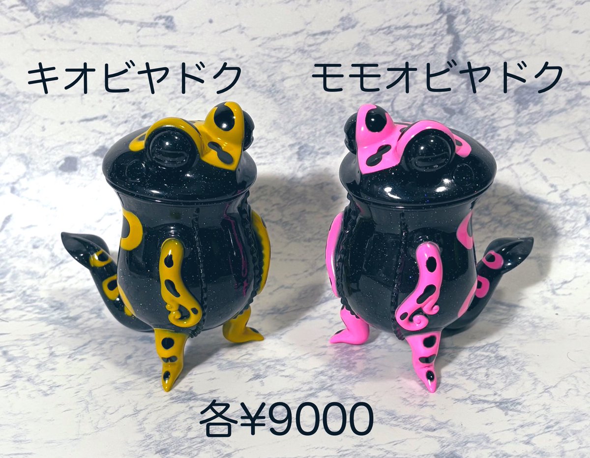 ワンフェス2026冬 スカルチュラ&はにわや工房+ 卓番6-18-13 アカメアマ