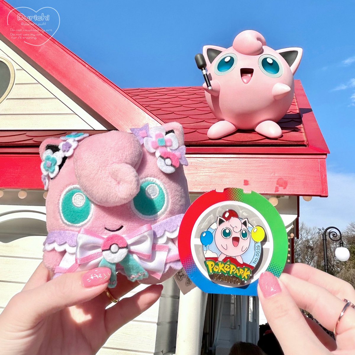 そして…！！！！なんとプリンちゃんのピンズ自引きしました