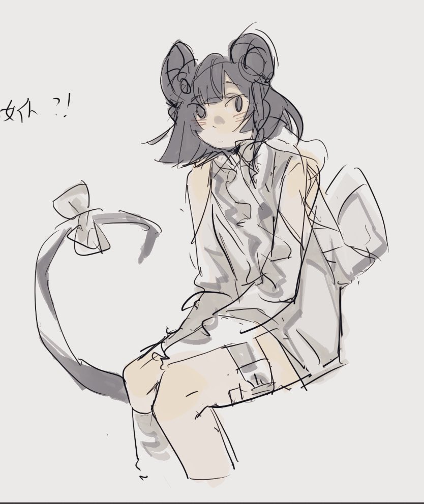 lynnXY0234's tweet photo. 鼠（？ https://t.co/mrpIdbhs58