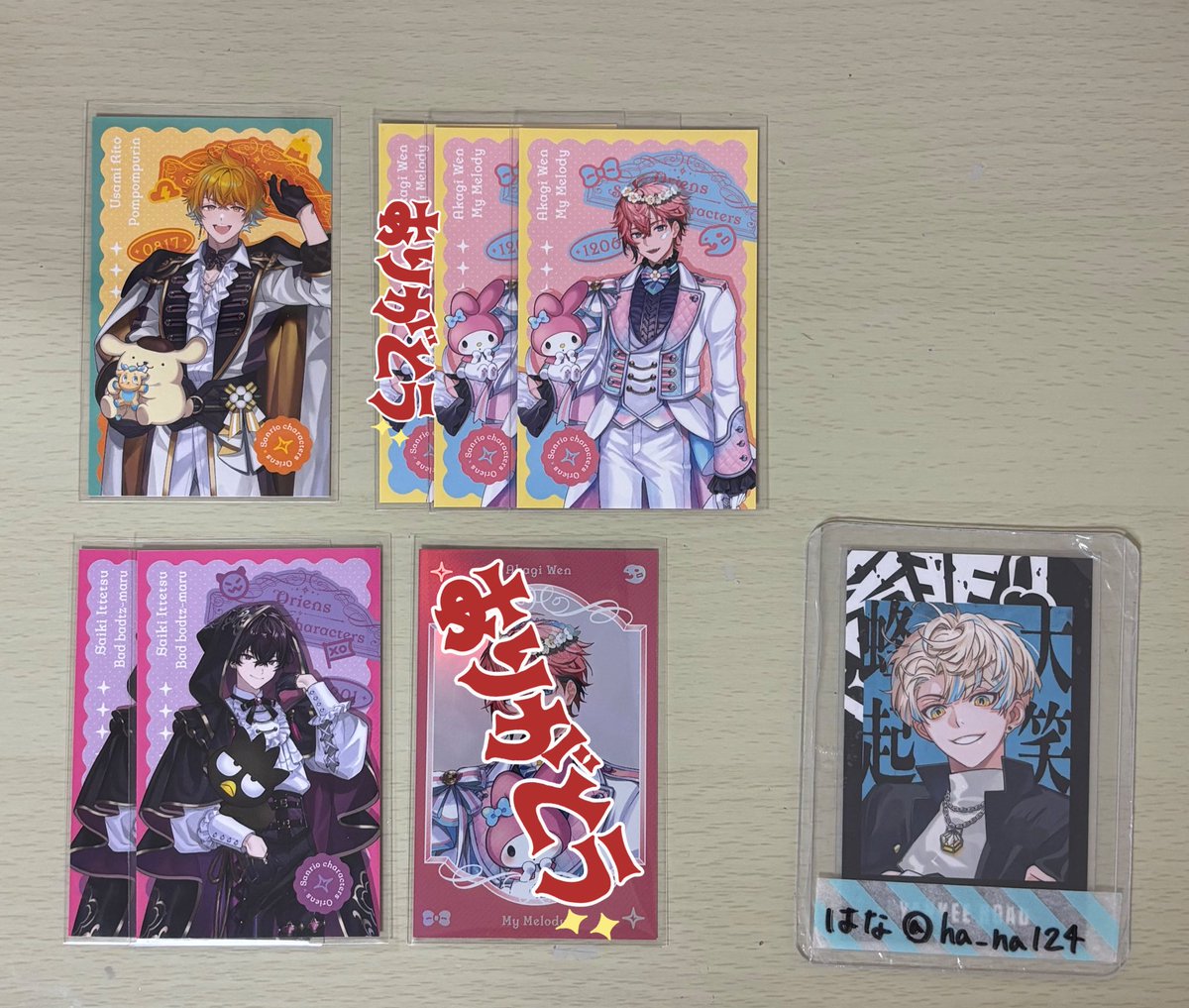 ha_na124's tweet photo. 【交換】にじさんじ Oriens オリエンス サンリオランダムフォト風カード フォトカ

譲）画像1

求） 画像2 

N2⇄R1⭕️
郵送希望
お気軽にお声掛けください https://t.co/oITeStB56h