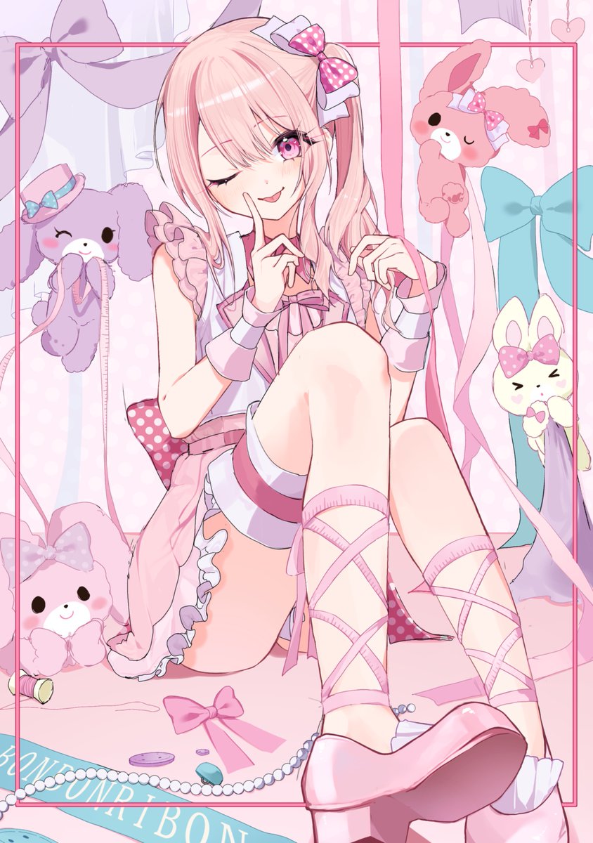 BONBONRIBBON ⋆౨ৎ˚⏦ﾟ♡︎

#prsk_FA