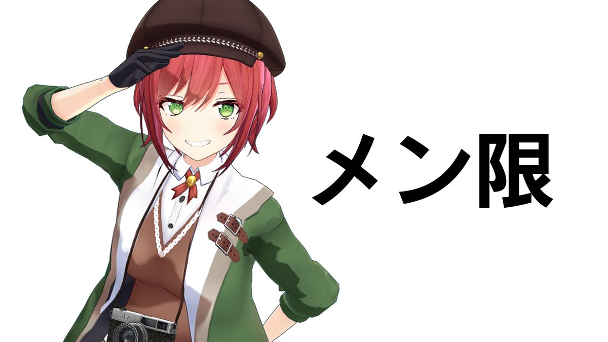 石狩あかり＠あおぎり高校 (@ishikari_akari) / Posts / X