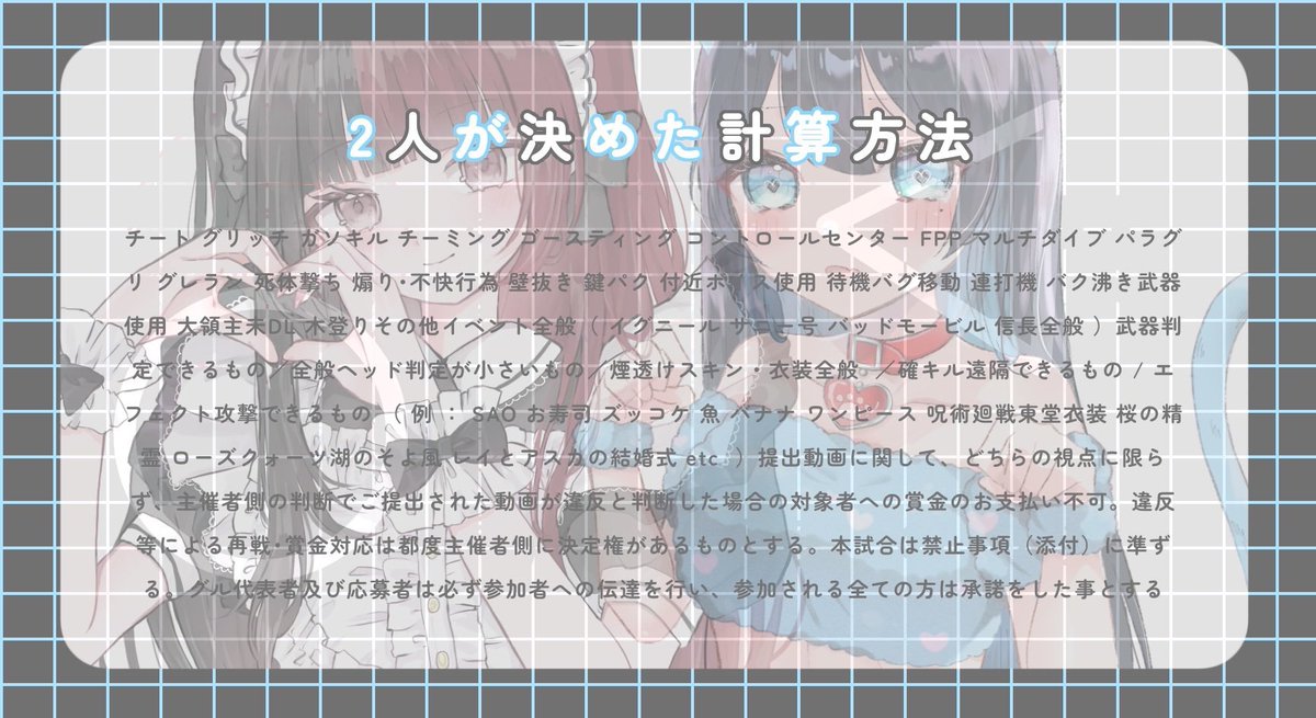 yuyu_8_8's tweet photo. ໒꒱ 𓏸𓈒𓂃𝘴𝘪𝘯𝘨𝘭 𝘤𝘰𝘭𝘭𝘢𝘣𝘰
￣￣￣￣￣￣￣￣￣
໒꒱*̩̩̥  2/6 . 22:30 シングル

໒꒱*̩̩̥ 1000× - 500×

໒꒱*̩̩̥ 𝖥𝖱 全 🐯 @7noxvU 
                🧸 @_ko1xto 

໒꒱*̩̩̥  ID . 時間 . シングル 

Just  @_ko1xto 
#シングル #シングルゲリラ  𓂃 𓈒𓏸໒꒱ https://t.co/0SrRHjR6VT