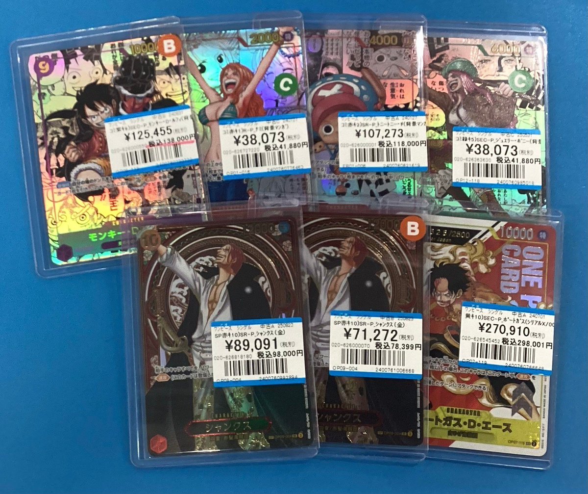 🏴‍☠️入荷情報🏴‍☠️ ✨ワンピースカード✨ プロモ、コミパラなど