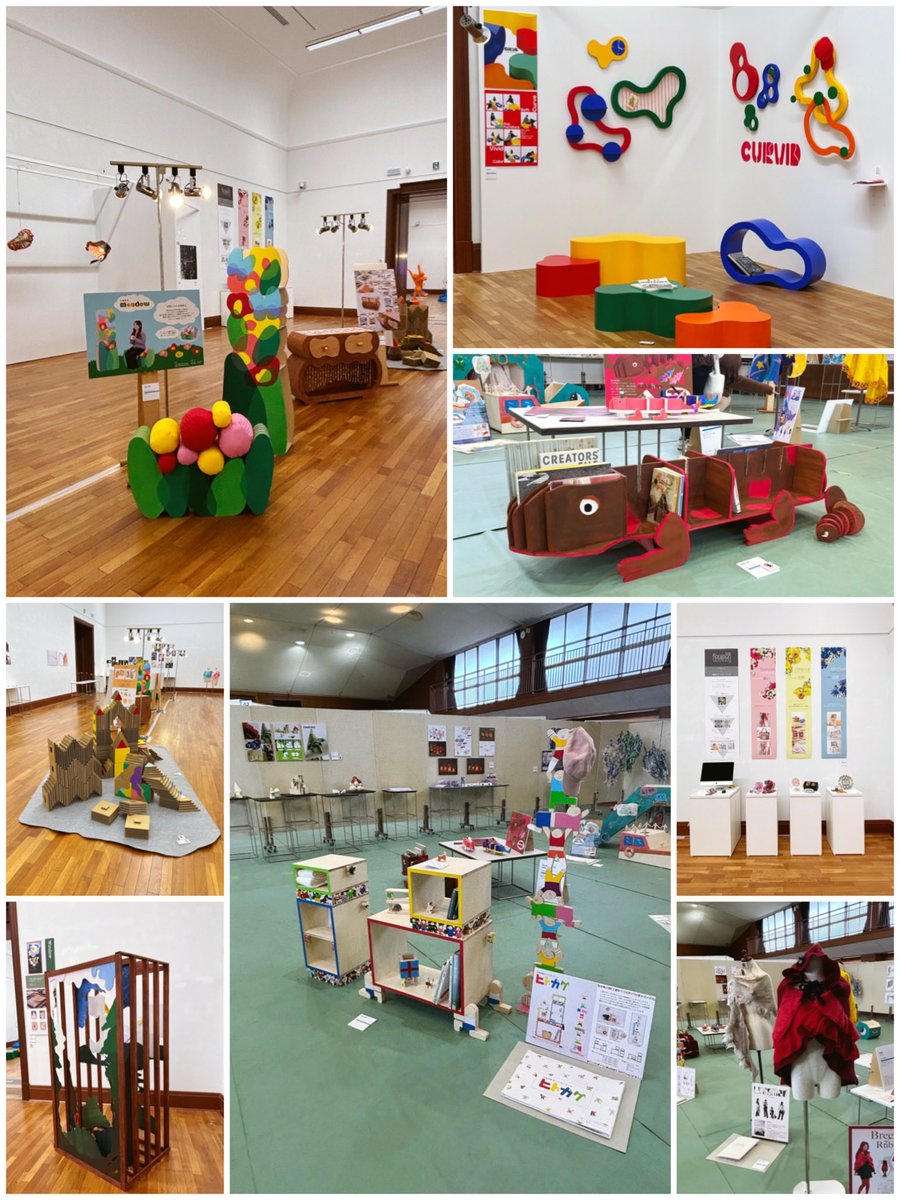 嵯峨美術大学・嵯峨美術短期大学の制作展を開催しています🎨🪑🖼️ みなさまのお越しをお待ちしております！

◆2月5日〜8日
◆10時～18時（最終日17時まで）
◆京都市京セラ美術館(暮らしのグッズは202と203号室)

学校では進級制作展も開催しています！暮らしのグッズは講堂！
アートフリマもあるよ！