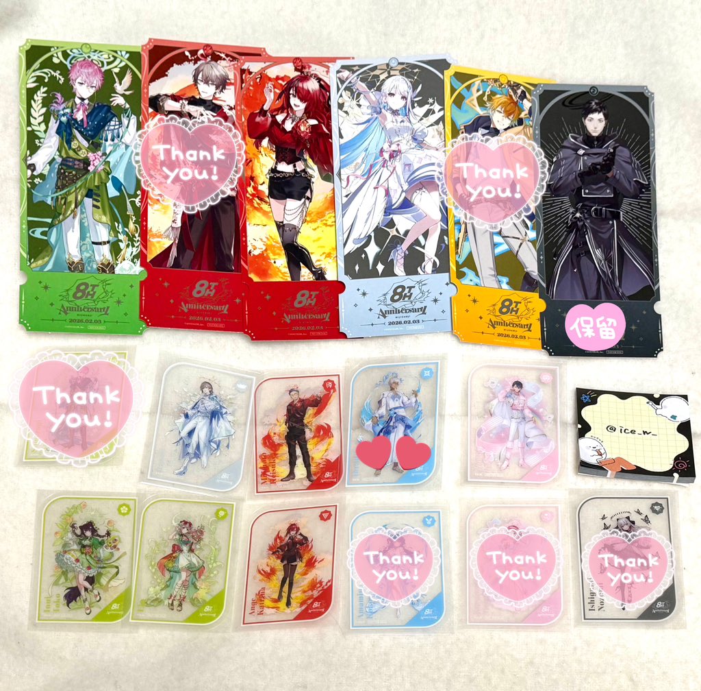 あいす@お取引用 tweet media