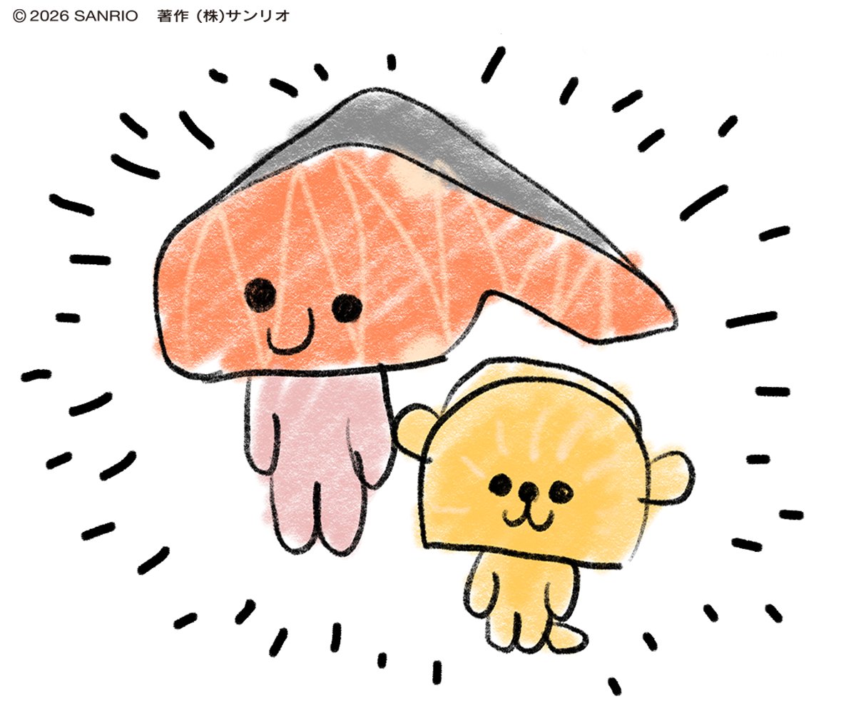 やっときんようだ〜〜〜！！！！！