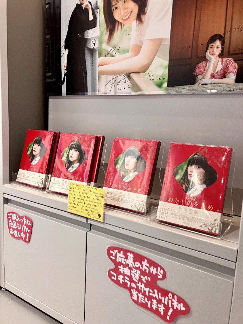 あおぞう (@Aozou43) / Posts / X