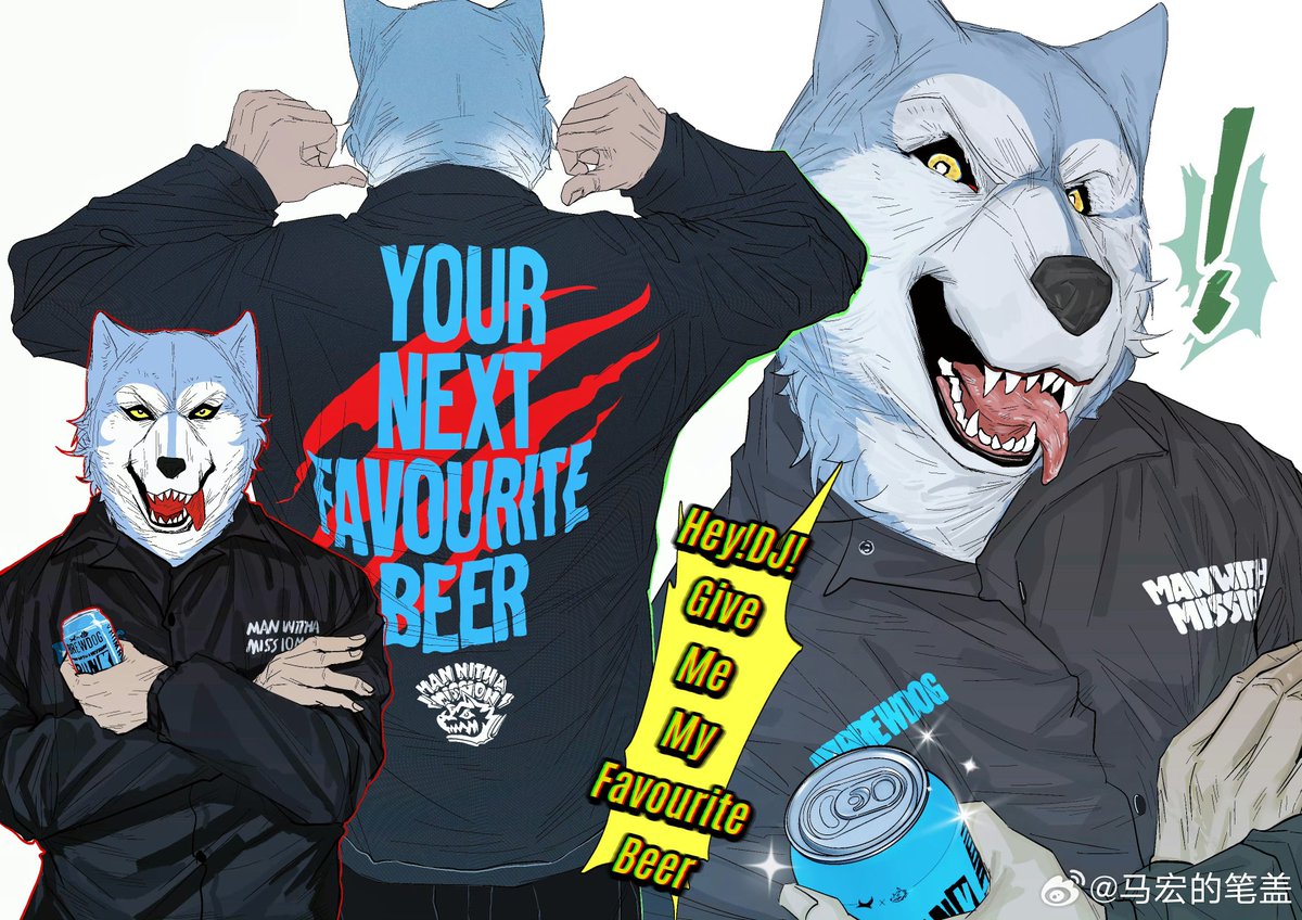 🐺💚✨Hey！DJサンタモニカ！💿🍺💥