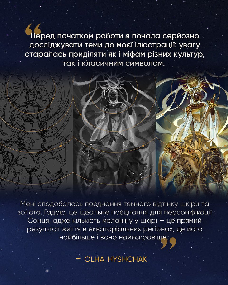 видавництво MAL'OPUS 🐙 tweet media