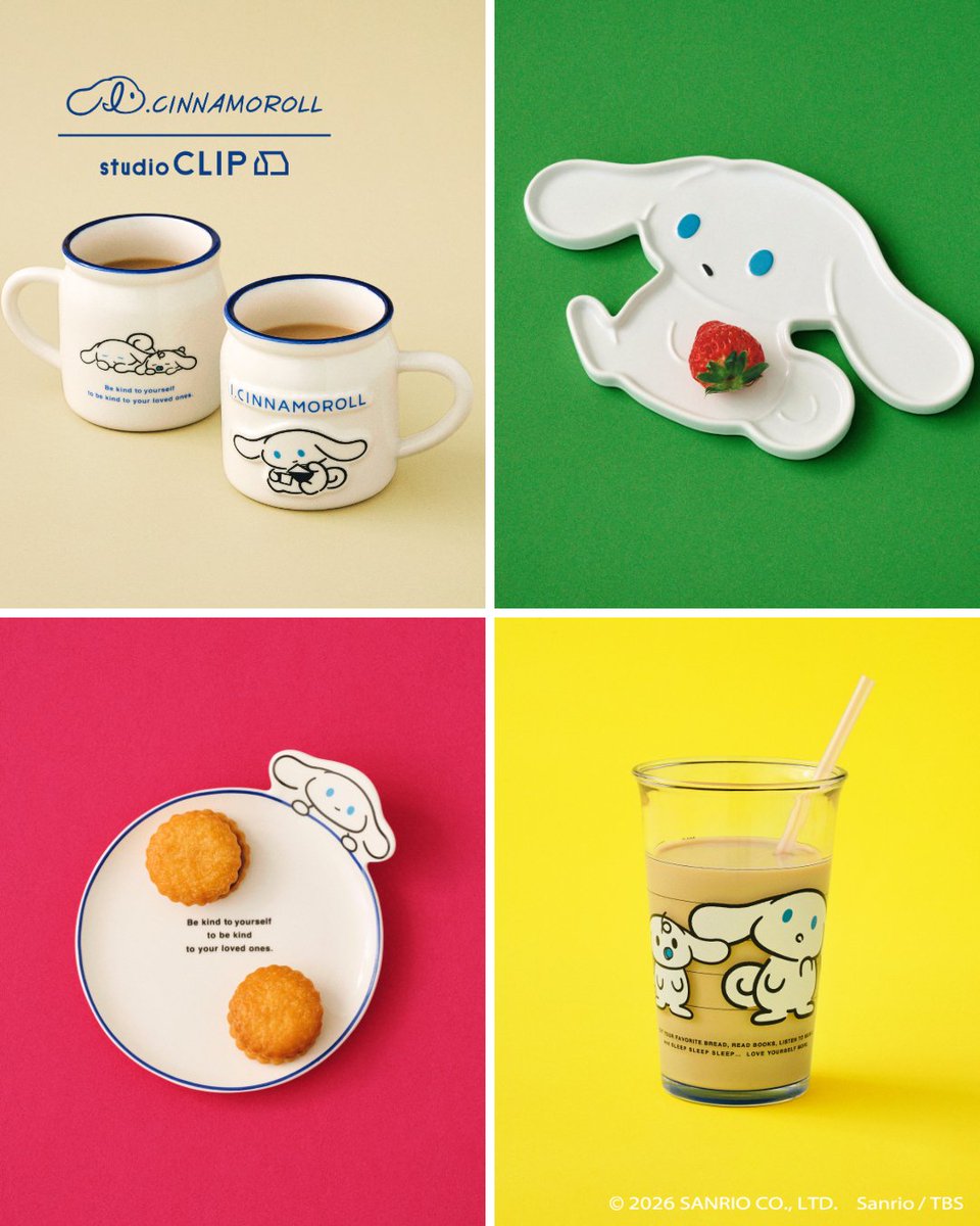 スタディオクリップ (@studio_clip) / Posts / X