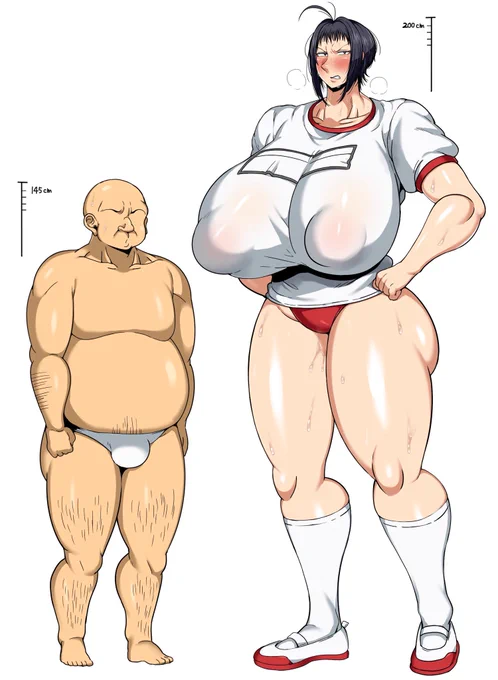 漫画デカ尻先生2 コスプレです。