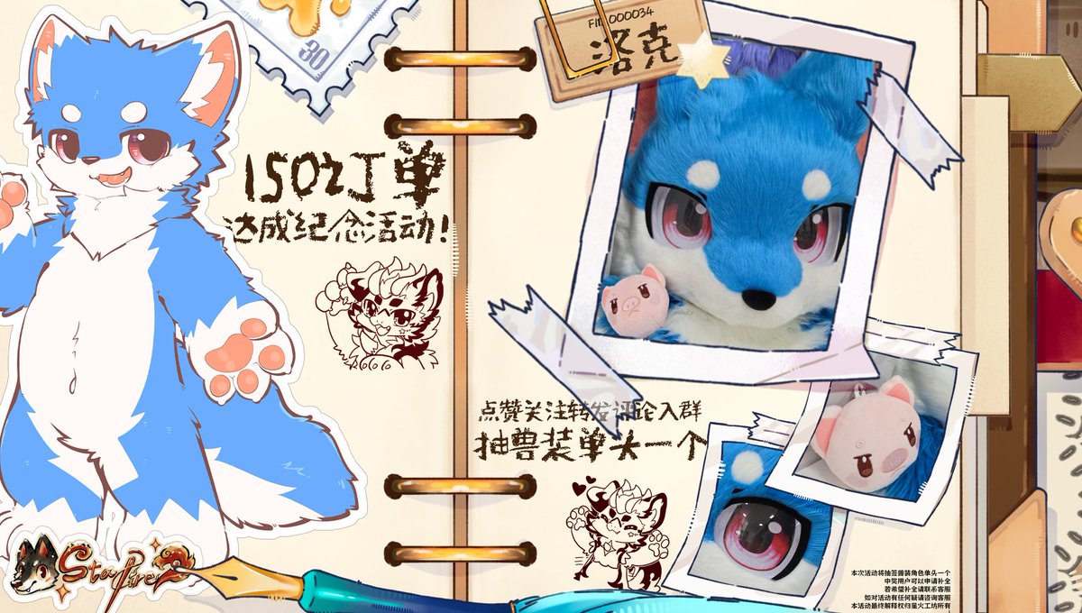 ヘリオ☀️ (@helio0105) / Posts / X