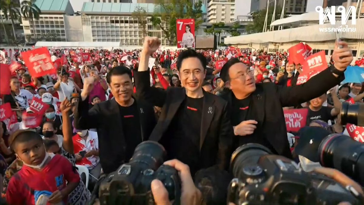 ployiseau's tweet image. อ.เชน ยศชนัน มาแล้ว 🤓9️⃣❤️ #เพื่อไทยเบอร์9 #onered