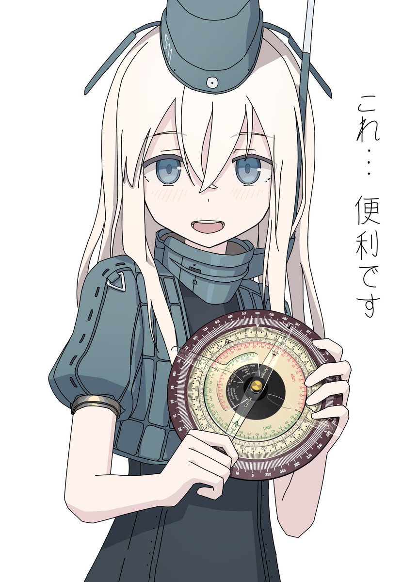WuschelT's tweet photo. U-511
(For the attack disk i used templates made by Hitman on the subsim forums 🙏)
#艦これ https://t.co/i6N7otPRN6