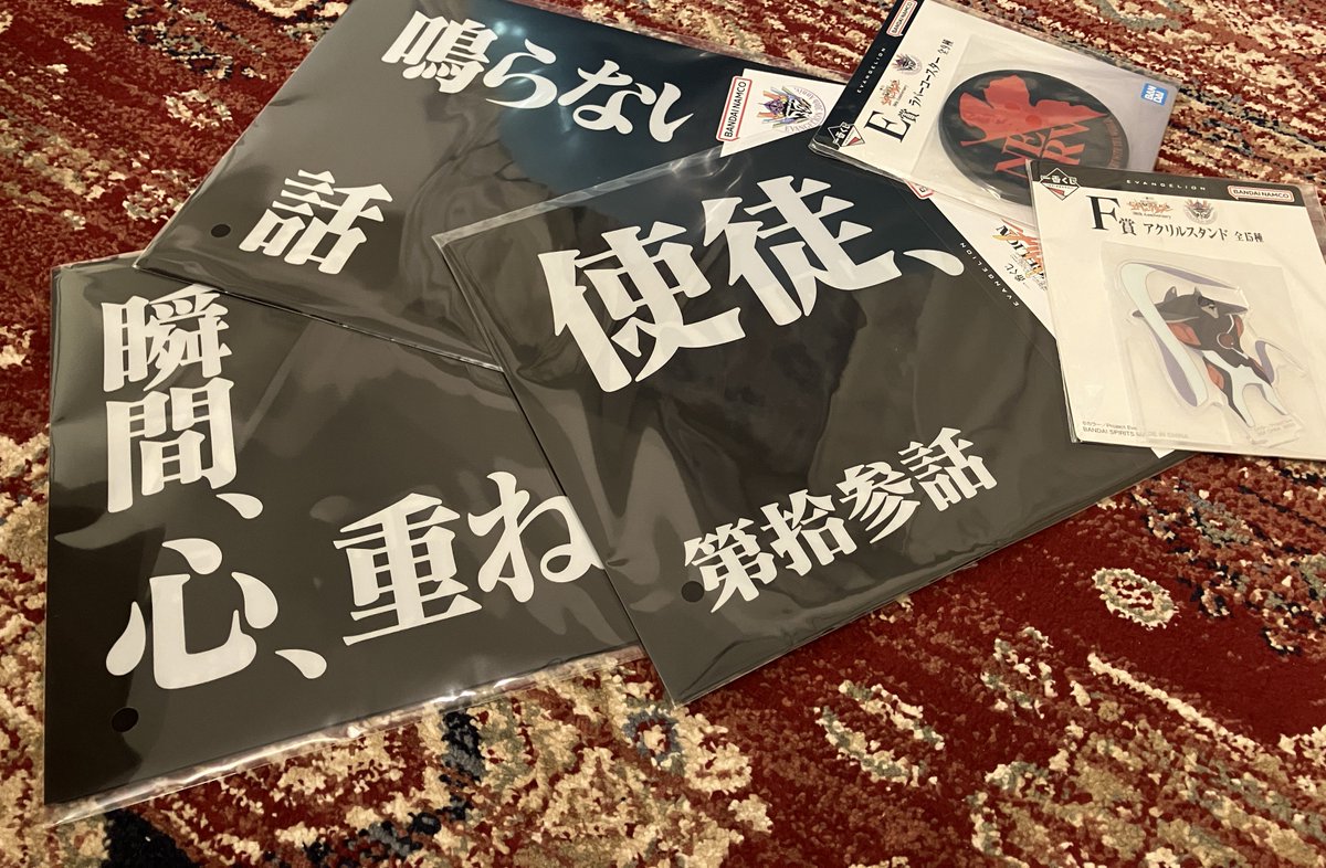 私としては最高な引きだったと思うわ❤︎