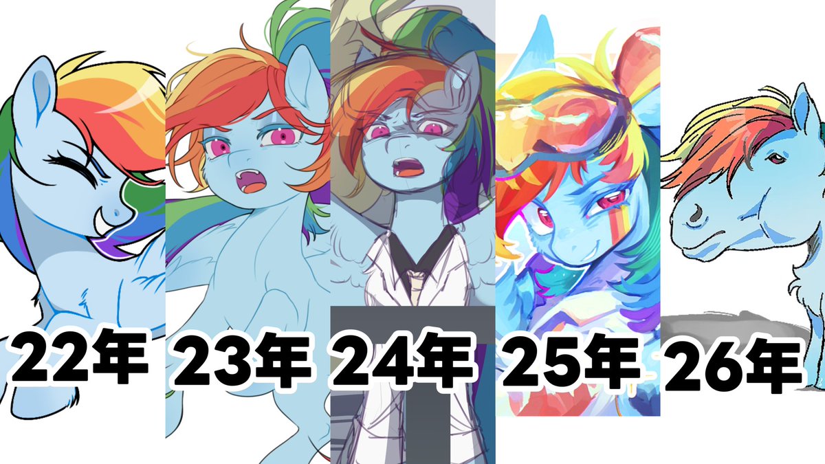 𝓦𝓲𝓵𝓵𝓸𝔀 tweet media