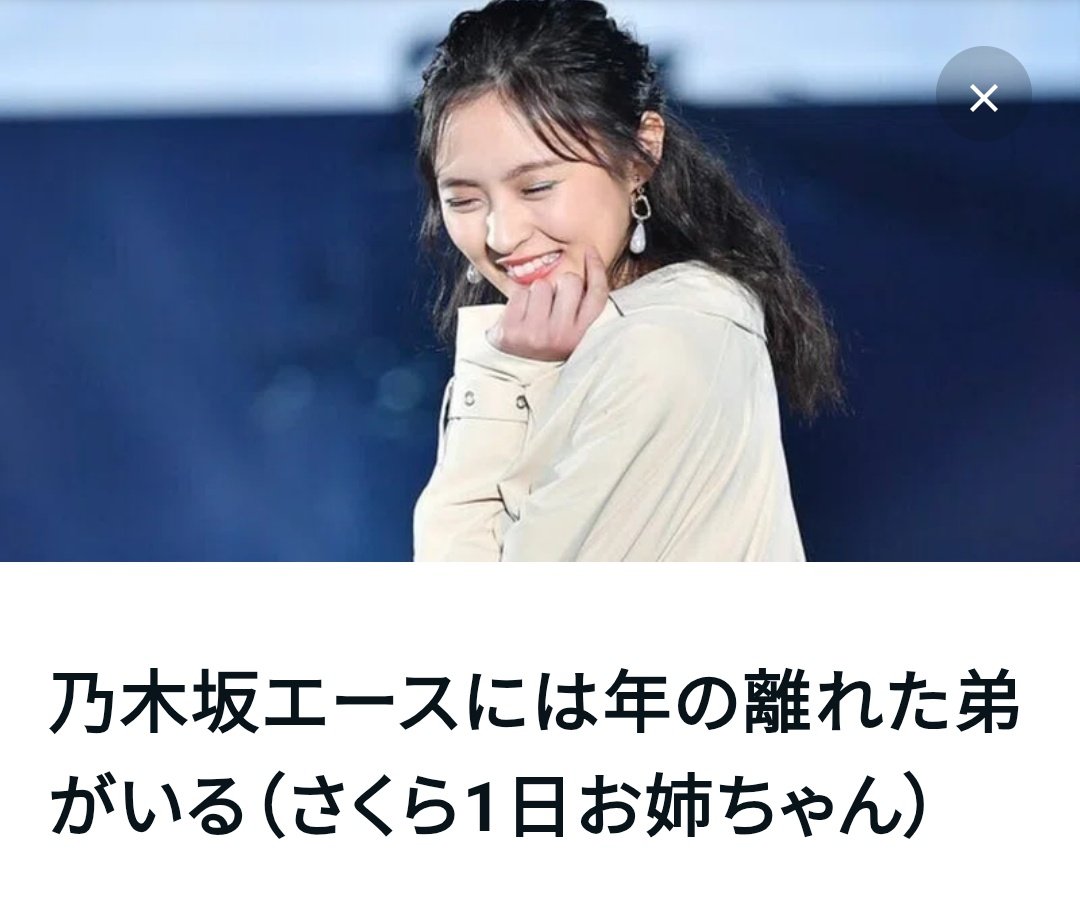 21時頃更新します