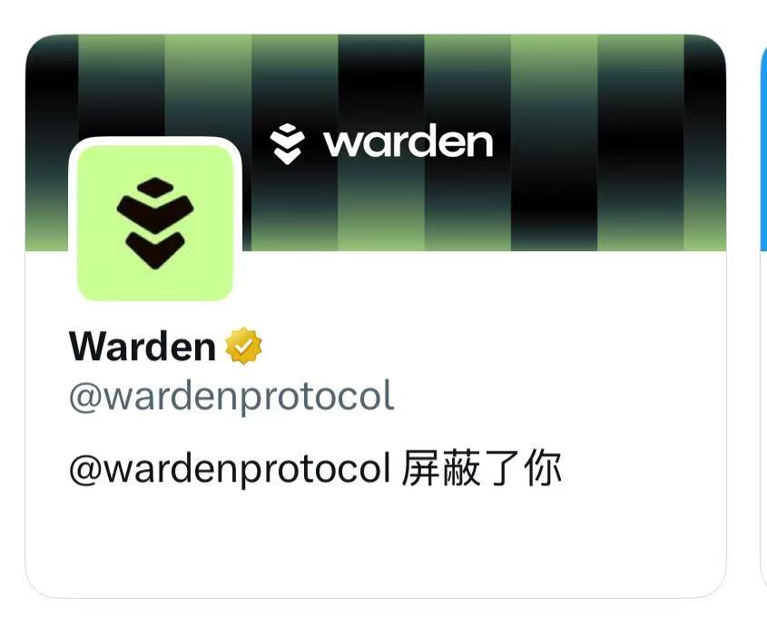 苏乞怪🔆 tweet media