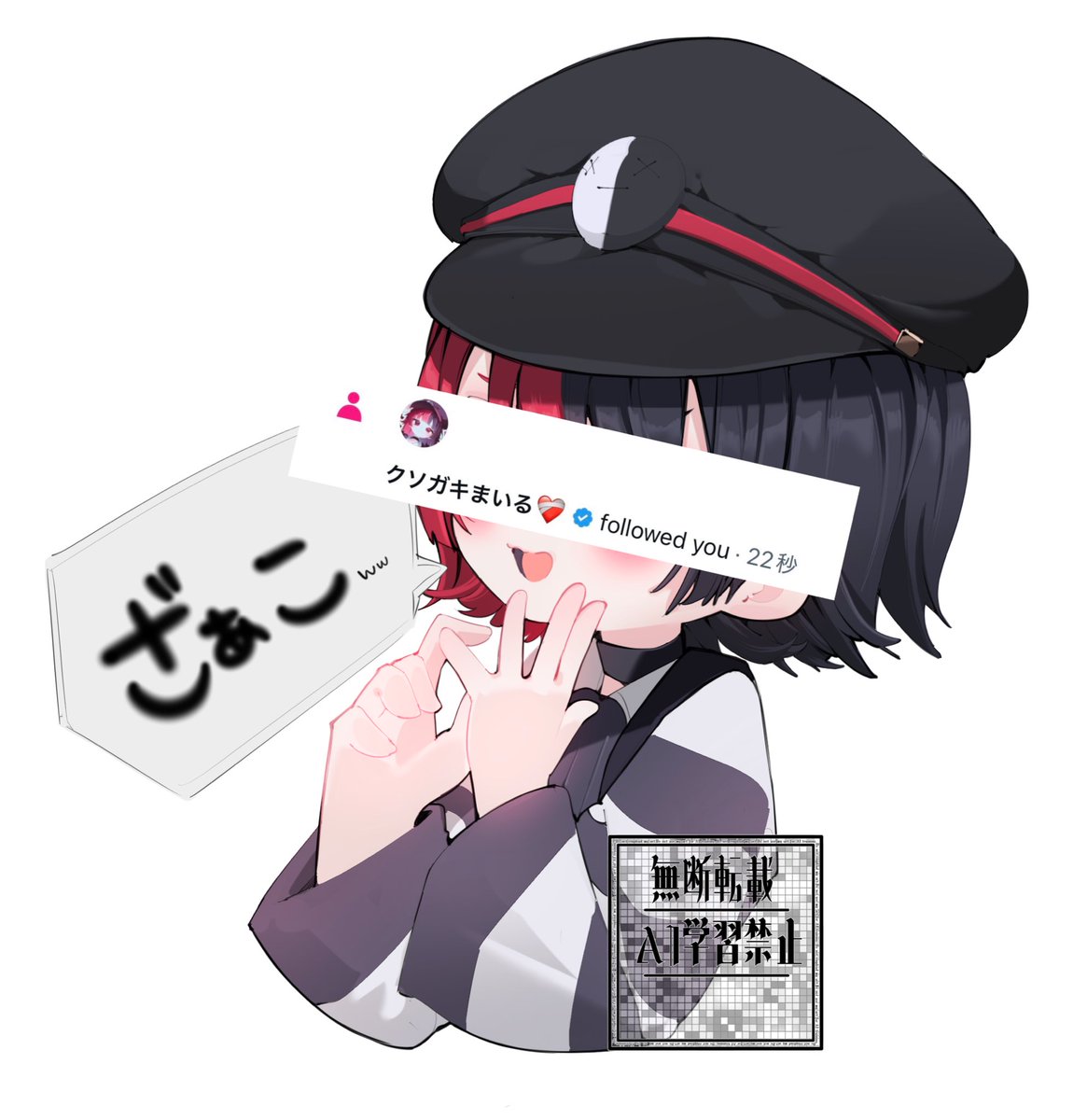Ma1ru/クソガキちゃん❤️🩹 tweet media