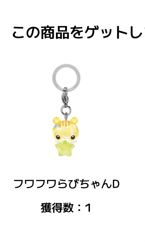 ラヴィ⚠️固定ポスト必読⚠️ tweet media