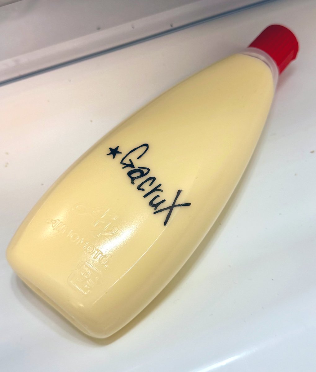 星綺羅羅式ダイエット

#呪術廻戦