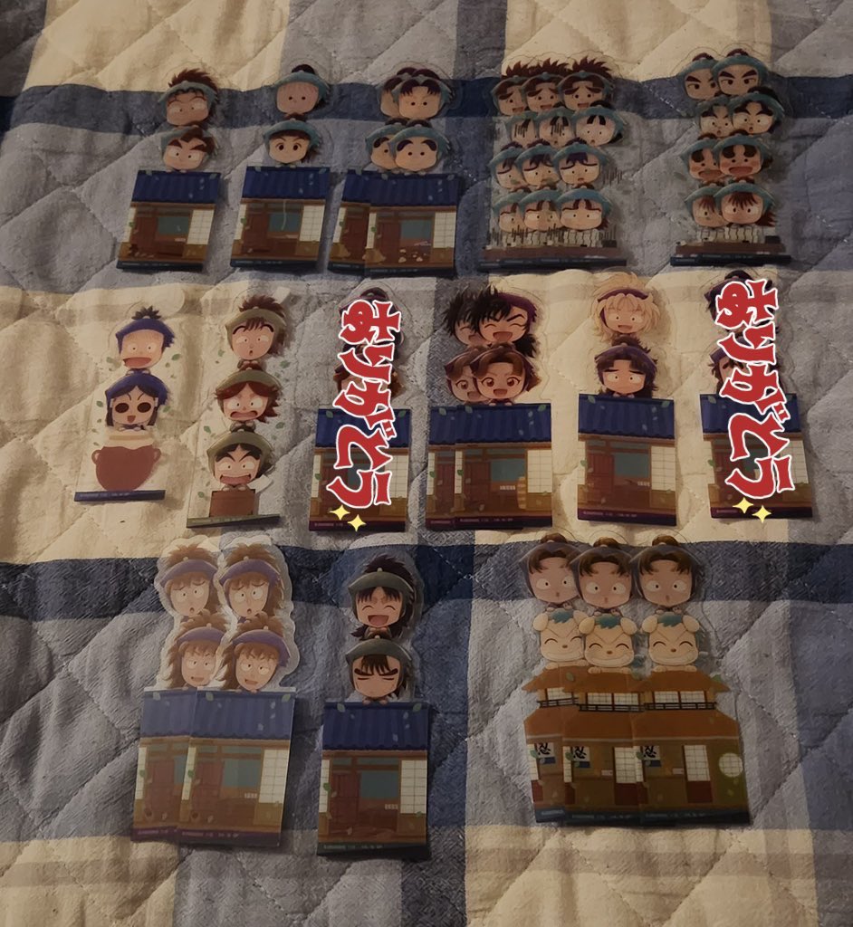 zatty_23's tweet photo. 忍たま乱太郎 ブックマークコレクション vol.1 交換 譲渡

譲 画像1
(下級生 小松田＆ヘムヘム含む方優先)

求 六い>>三い＆三はor 定価+送料

郵送希望

検索からでもお気軽にお声掛けください！ https://t.co/drNzEC7xYb