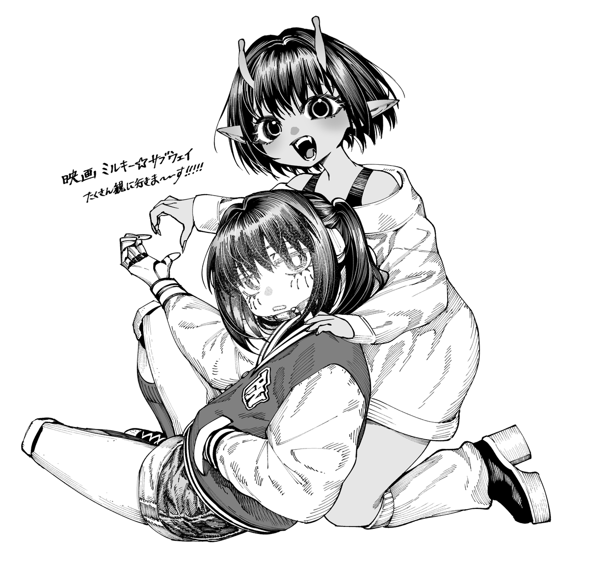 Z喰Δ（ぜくた） (@ShiiGumi) / Posts / X