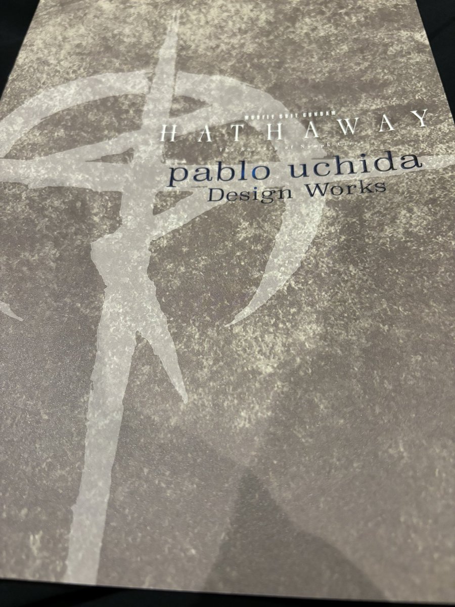 やっと観に来た『閃光のハサウェイ』！！
めちゃ楽しみ😋

2週目の特典も無事確保！
やはりランダム配布特典よりこう言う冊子特典のほうが良いなあ。
#閃光のハサウェイ 
#キルケーの魔女 
#ハサウェイ感想戦