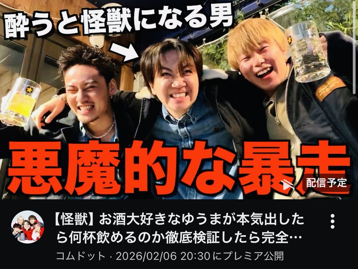 Buzz (@buzz_comdot) / Posts / X