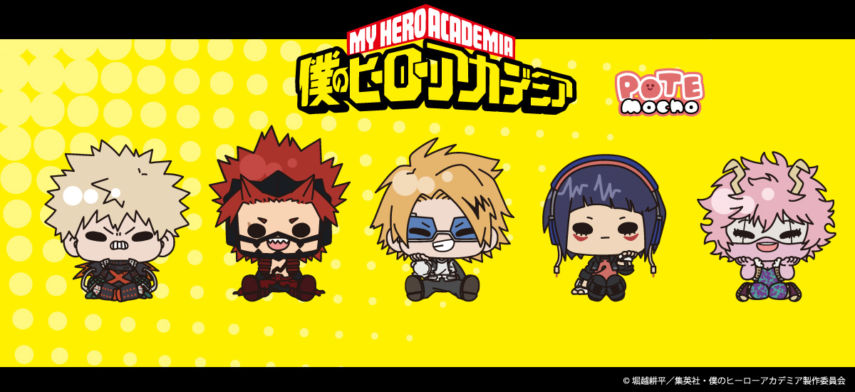 TOHO animation tweet media