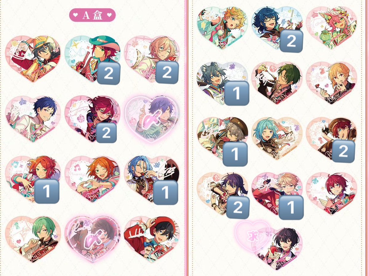 きゃる ୨୧ tweet media