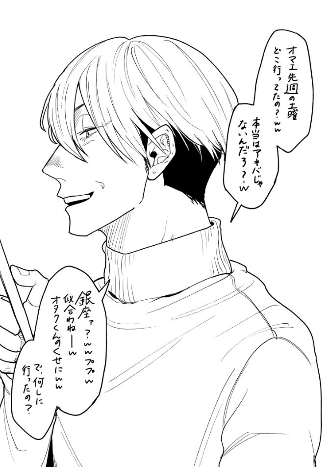 (2/3) 