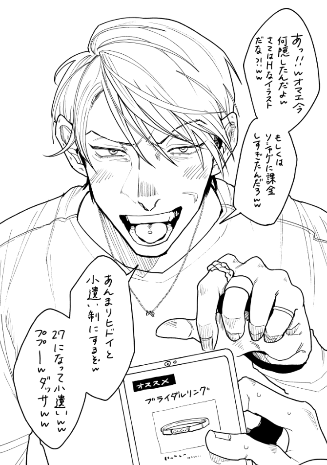(2/3) 