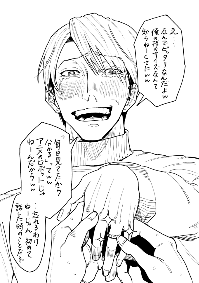 (2/3) 
