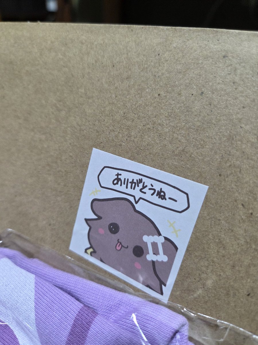 偽かーくん＠こみトレF-39ab (@nisekazu) / Posts / X