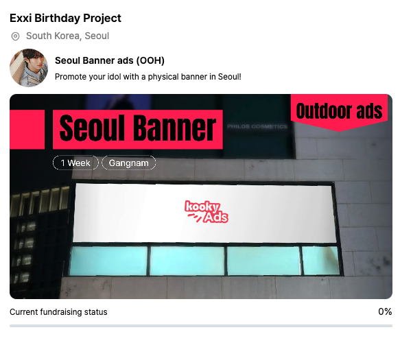 kooky__official's tweet photo. ๐ #EXXI #SEVENTOEIGHT #7to8 #์ธ๋ธํฌ์์ #์์ Seoul Banner Ads Support โ Now Open!
๐https://t.co/SBvk4pZWjR
Letโs come together to make this happen! ๐
#Kookyads #KookyFunding