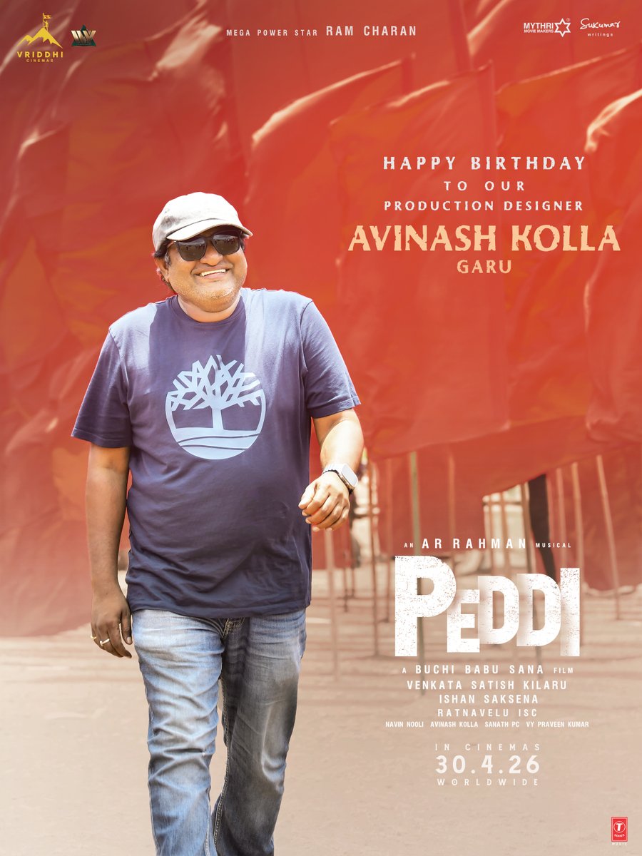 Vriddhi Cinemas tweet media