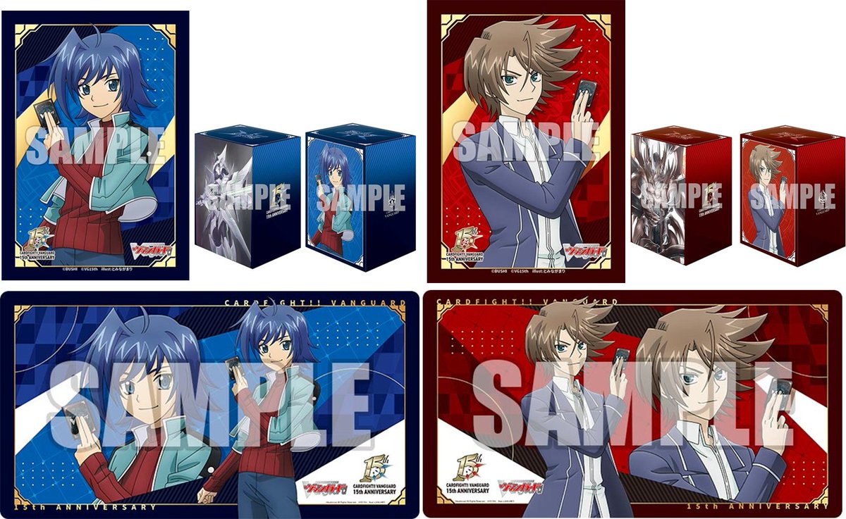 📢 予約受付スタートしました ＼ ブシロード サプライ カードファイト