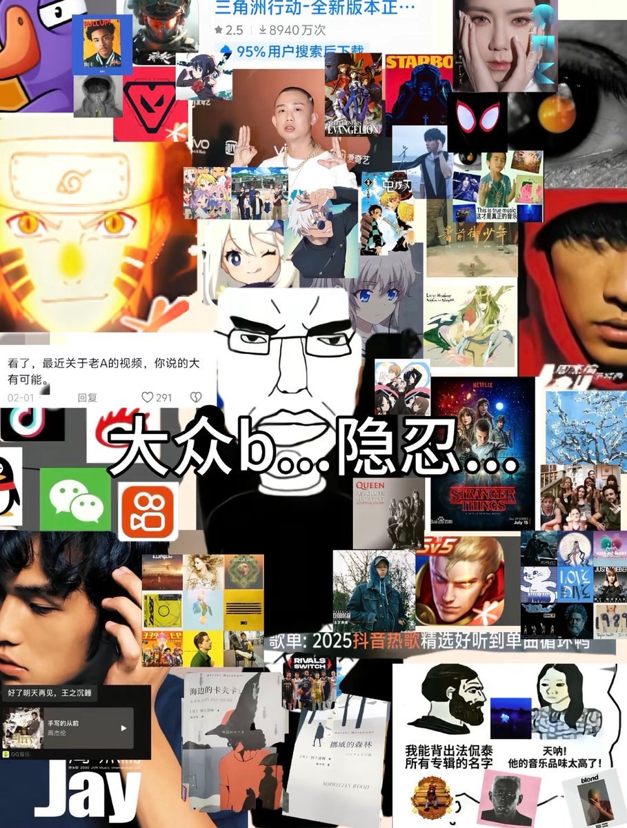 由依🍥 tweet media