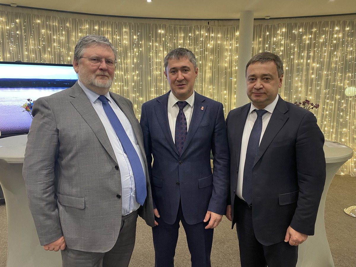 MFA of Russia 🇷🇺 Yekaterinburg tweet media