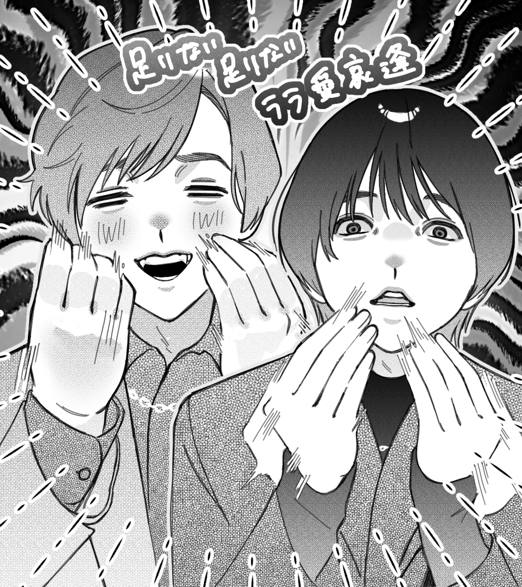 豚ロース tweet media