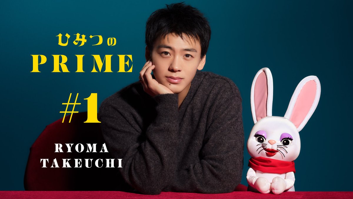 ラヴィさん【公式】 (@loveesan_0401) / Posts / X