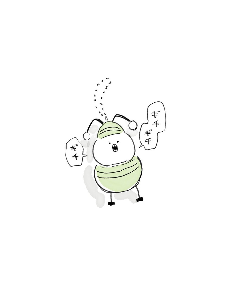 fug14140's tweet photo. ぽっちゃりちいかわ

お肉食い込んでました https://t.co/v0Jd9mAXxf