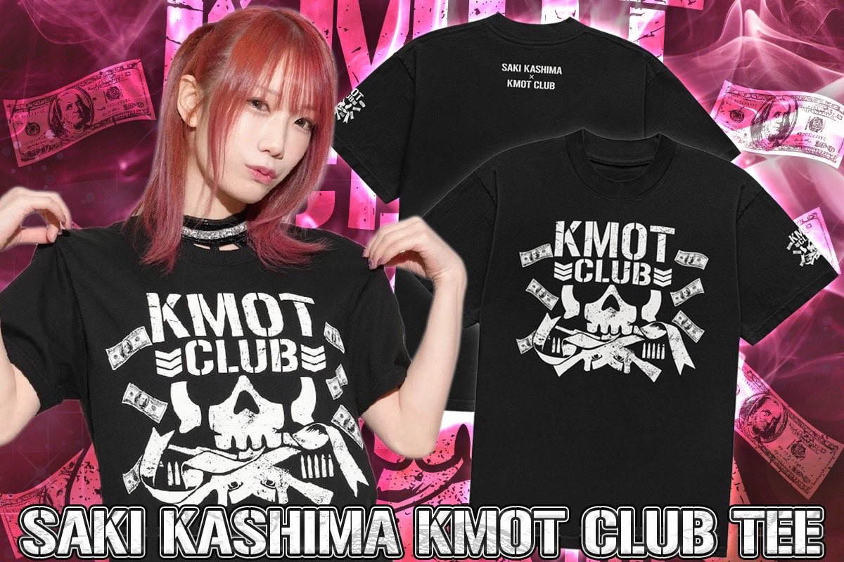 🏧「早く買って着たいっす！！！！！」 #STARDOM #鹿島沙希