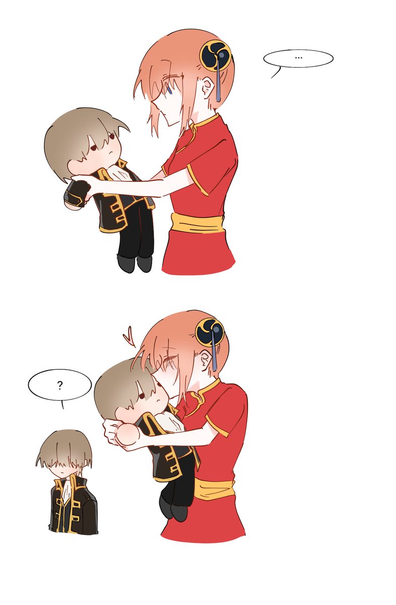 oka001102's tweet photo. #沖神
오키카구 https://t.co/uX6F9KZIGI
